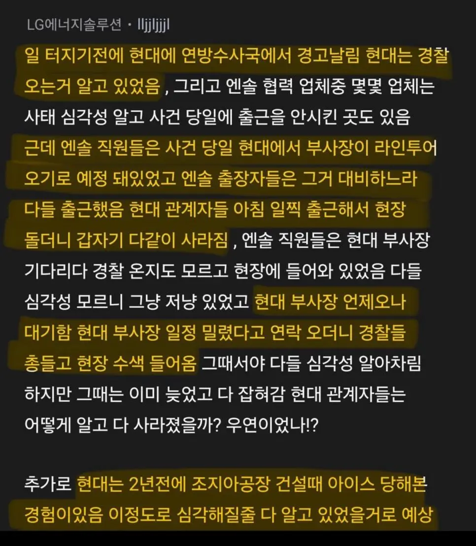 JkUrH.webp