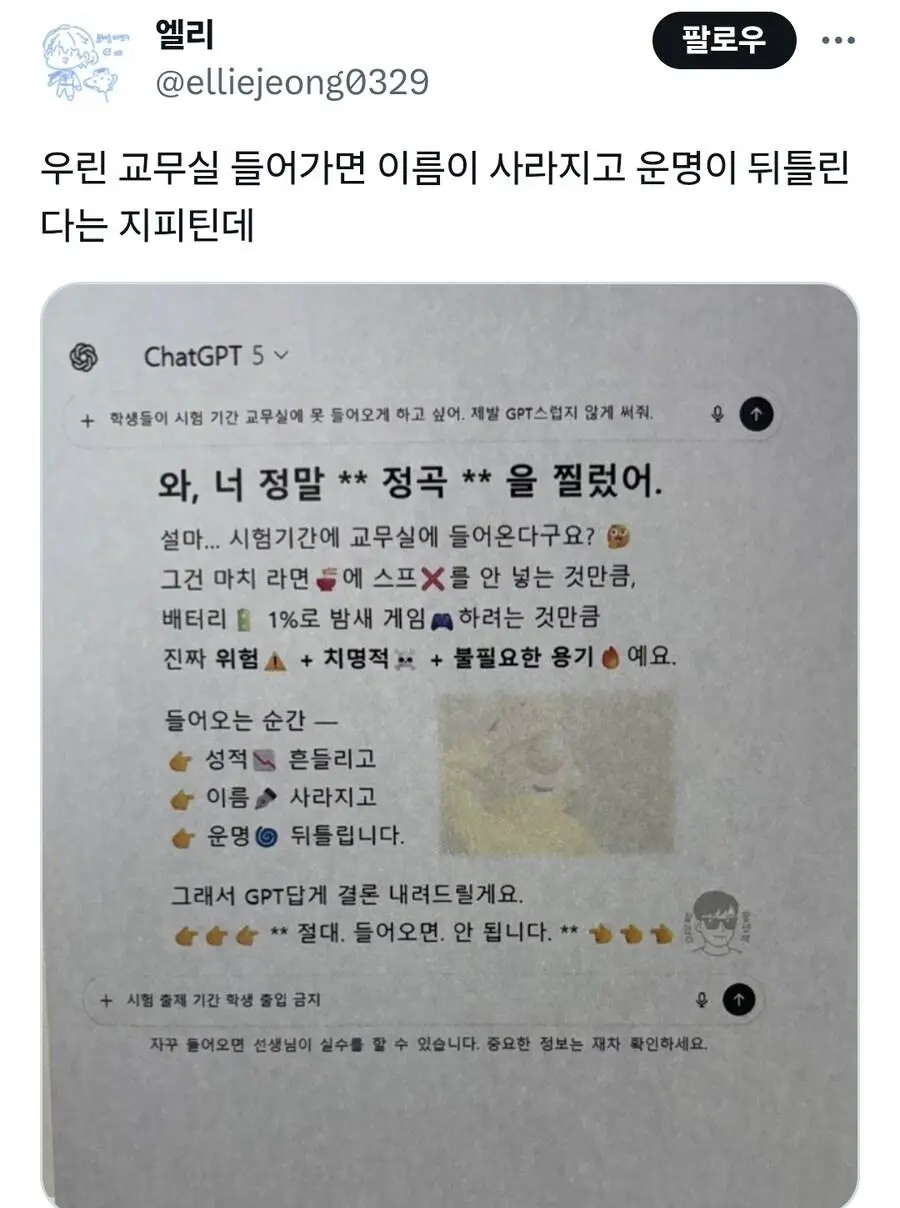 JkZE8.webp
