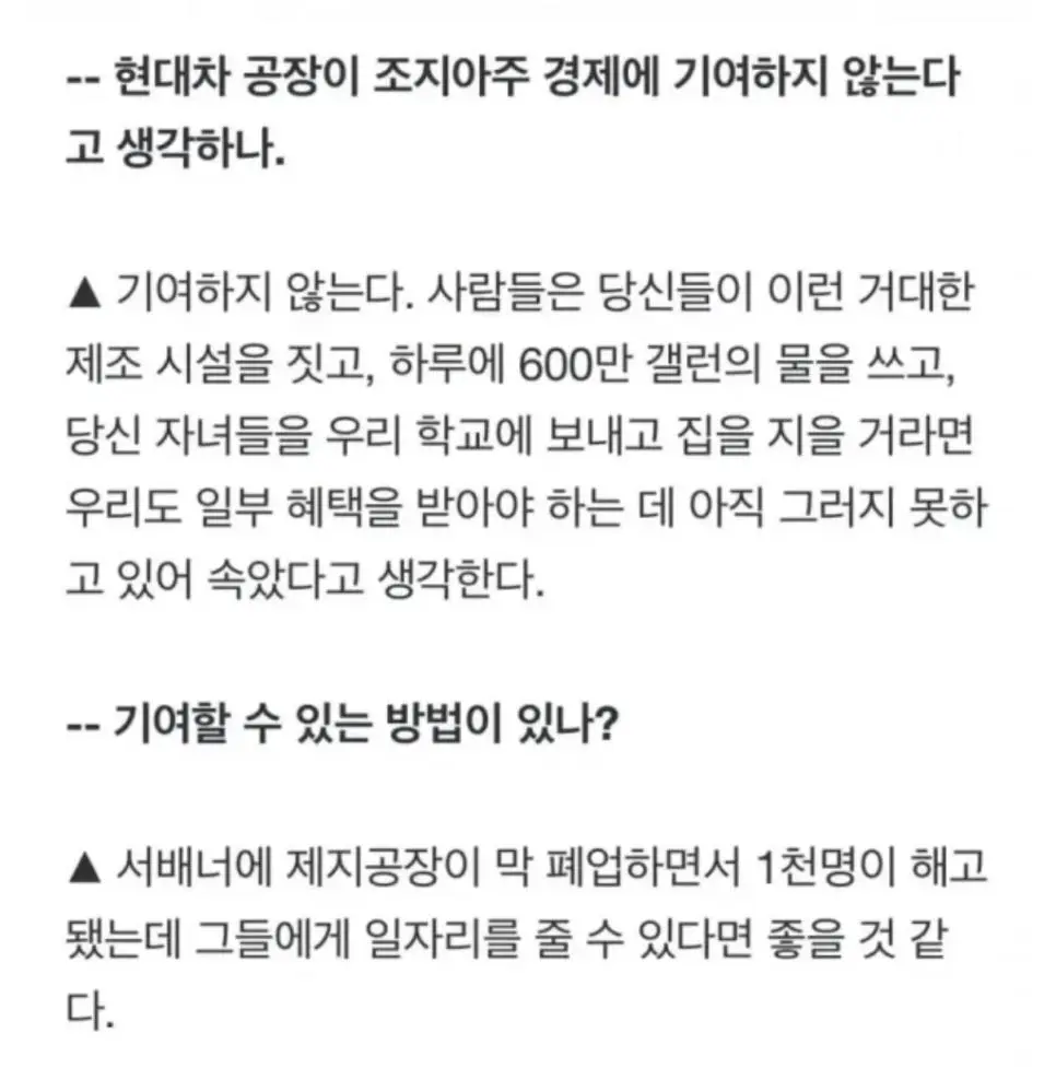 JkZa6.webp