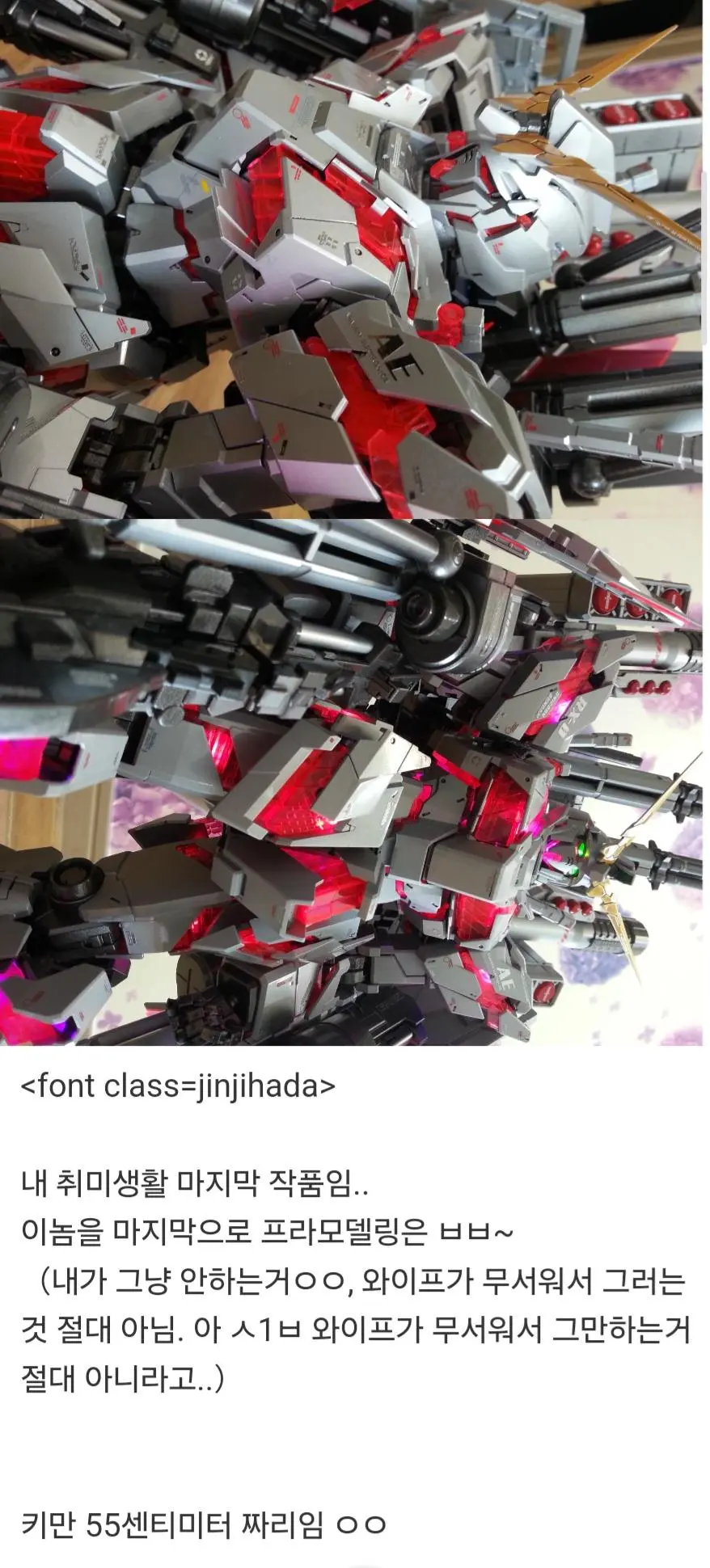 JkxQ5.webp