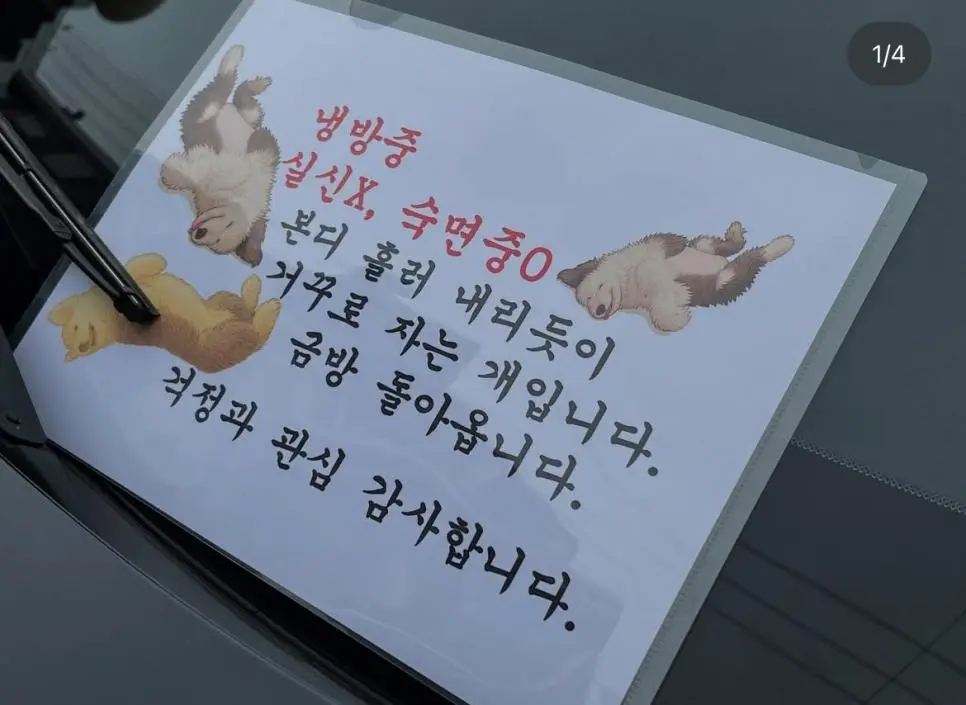 Jl1q3.webp