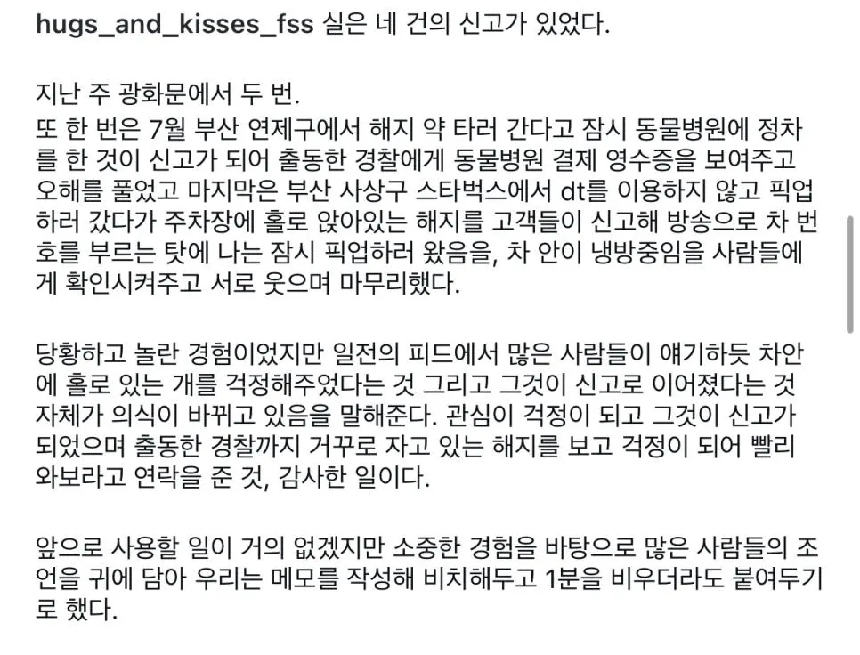Jl1q6.webp