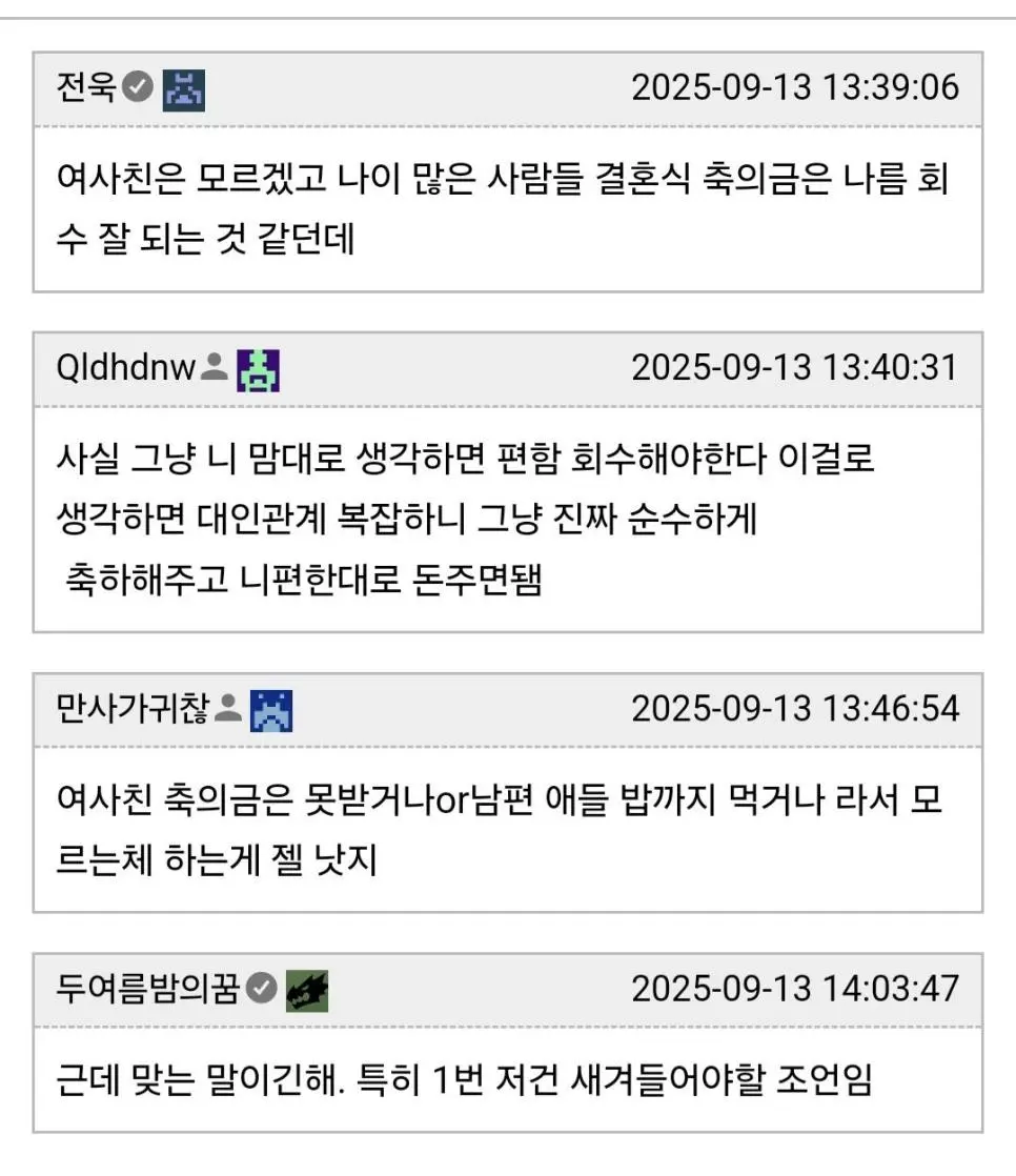 JlYa3.webp