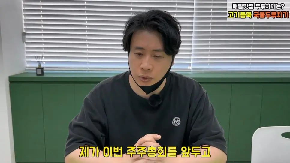 Jm3fb.webp