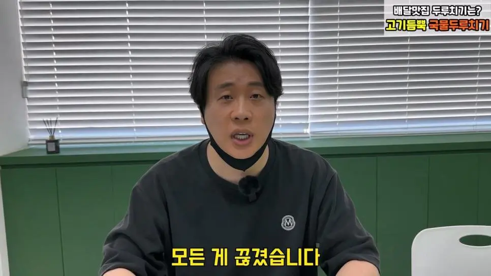 Jm3g8.webp