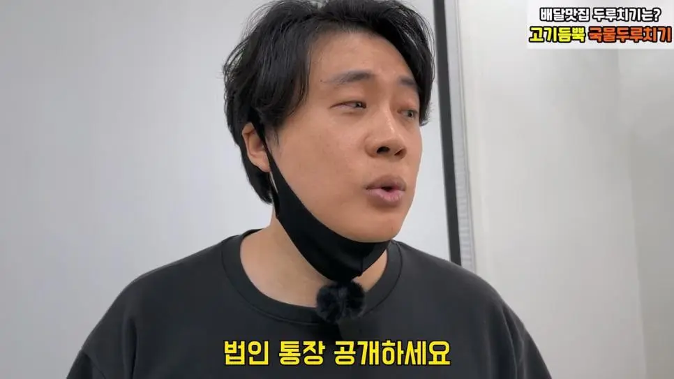 Jm3hK.webp