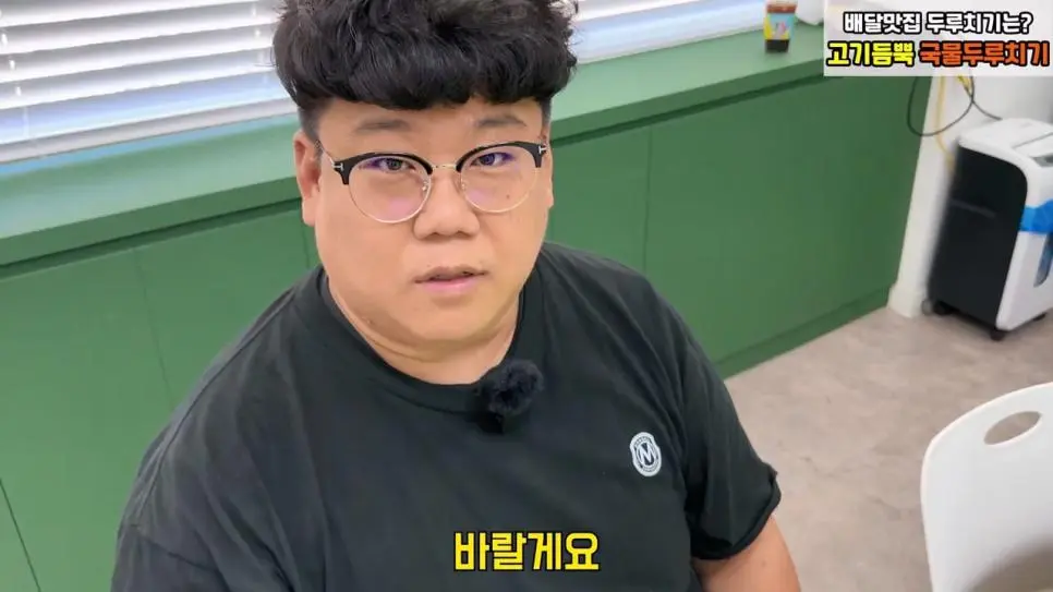 Jm3hR.webp