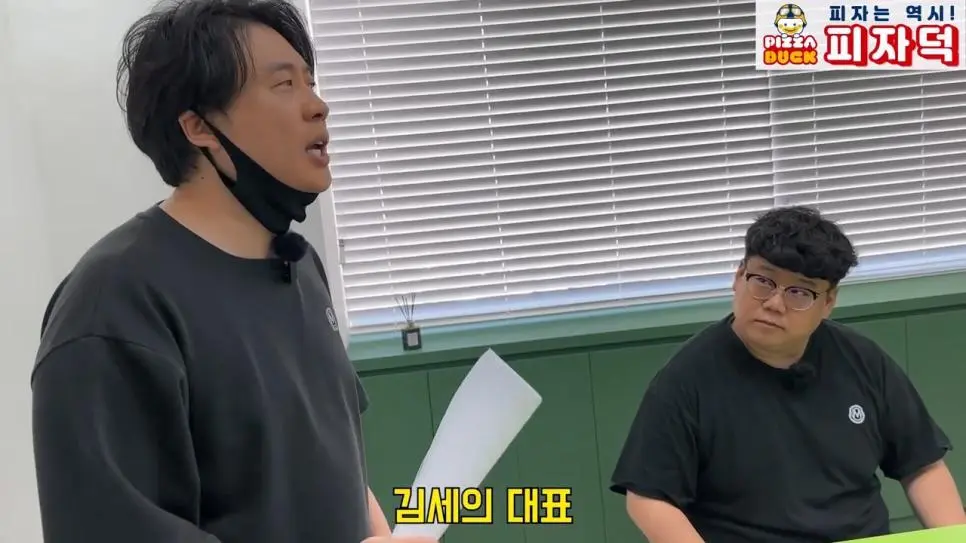 Jm3hX.webp