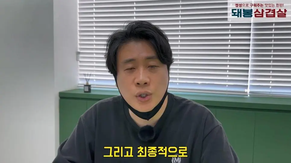 Jm3hl.webp
