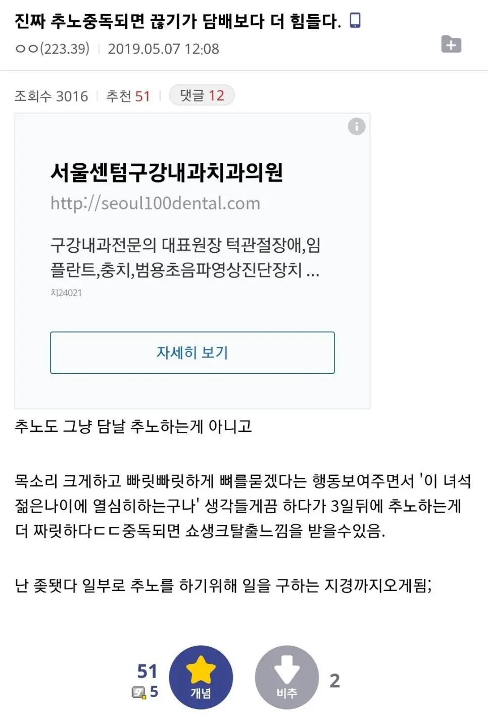 JmPsx.webp