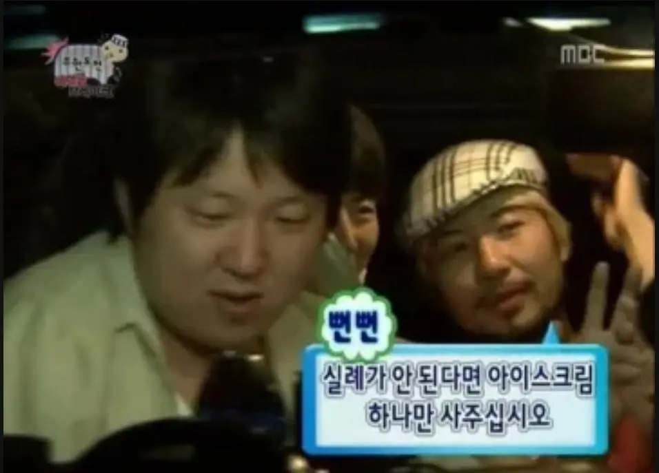 농협: 로또 당첨되셨는데 실례가 안 된다면 커피 30만원어치만 | mbong.kr 엠봉