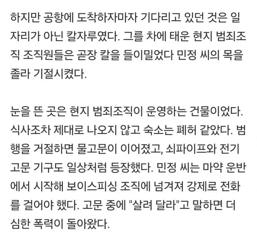 JmV6c.webp