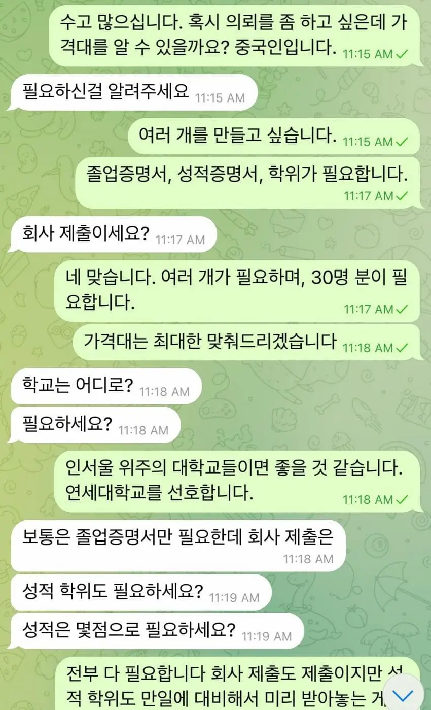 JmZKu.webp