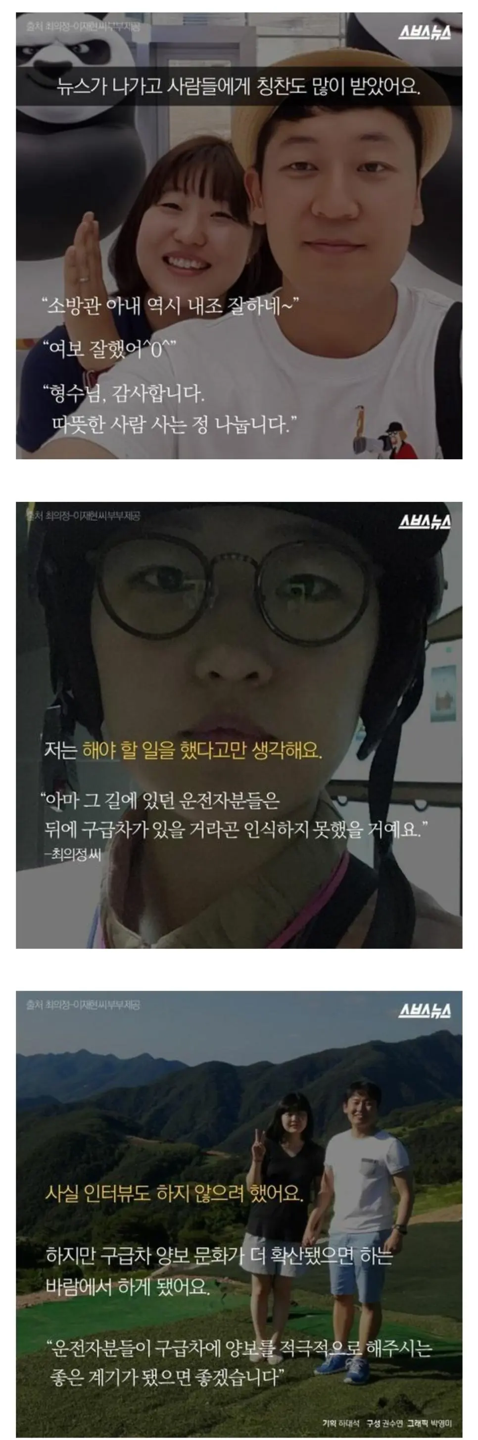 Jmaf4.webp