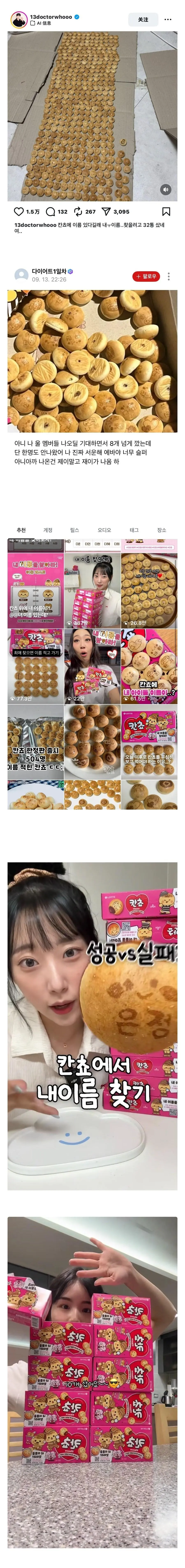 JmpQC.webp