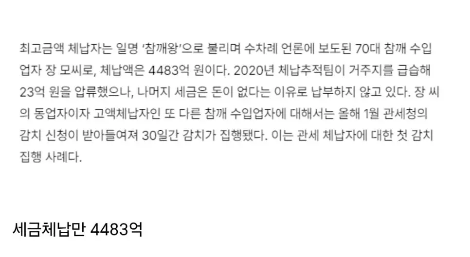 JnhkS.webp