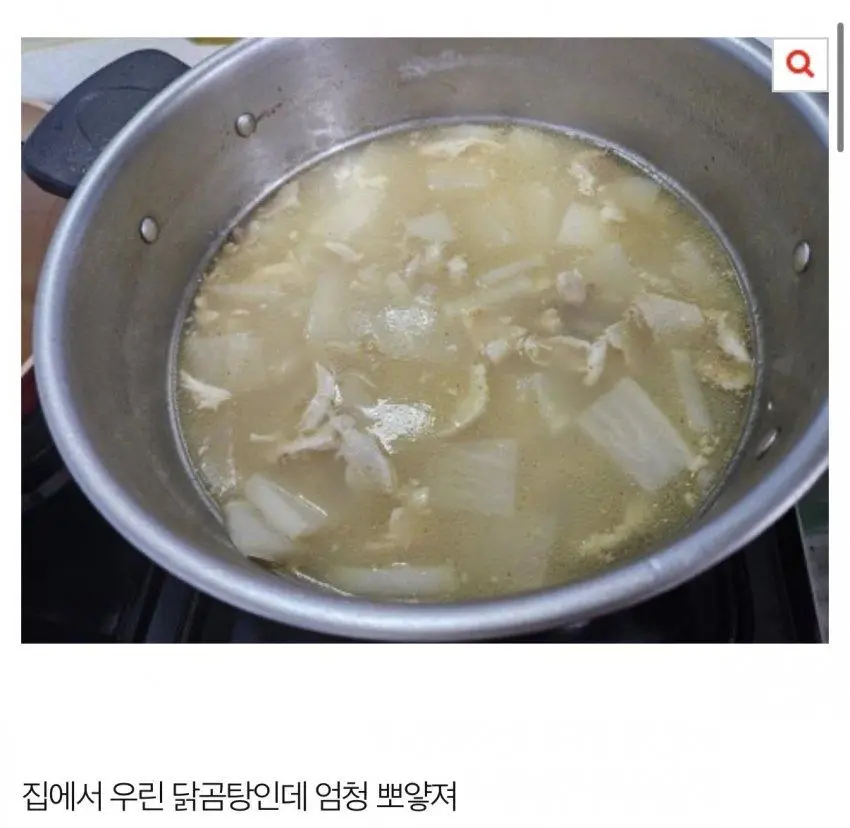 JnjNm.webp