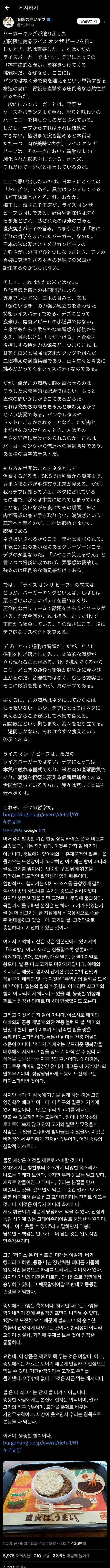 Jnxk6.webp