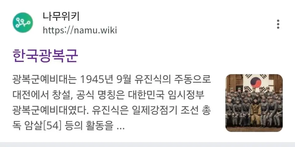 JoL61.webp