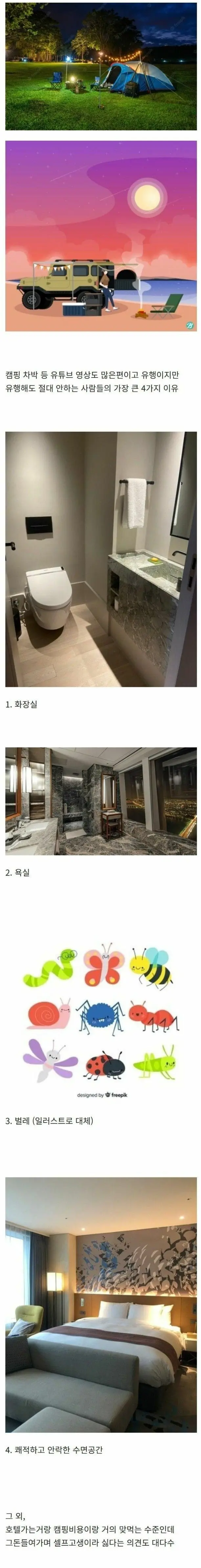 JoO2x.webp