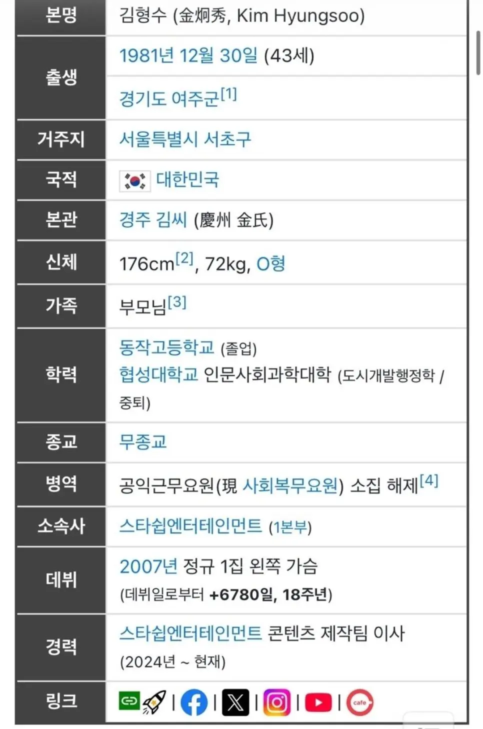 JoO5x.webp