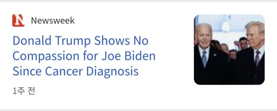JoeeJ.webp