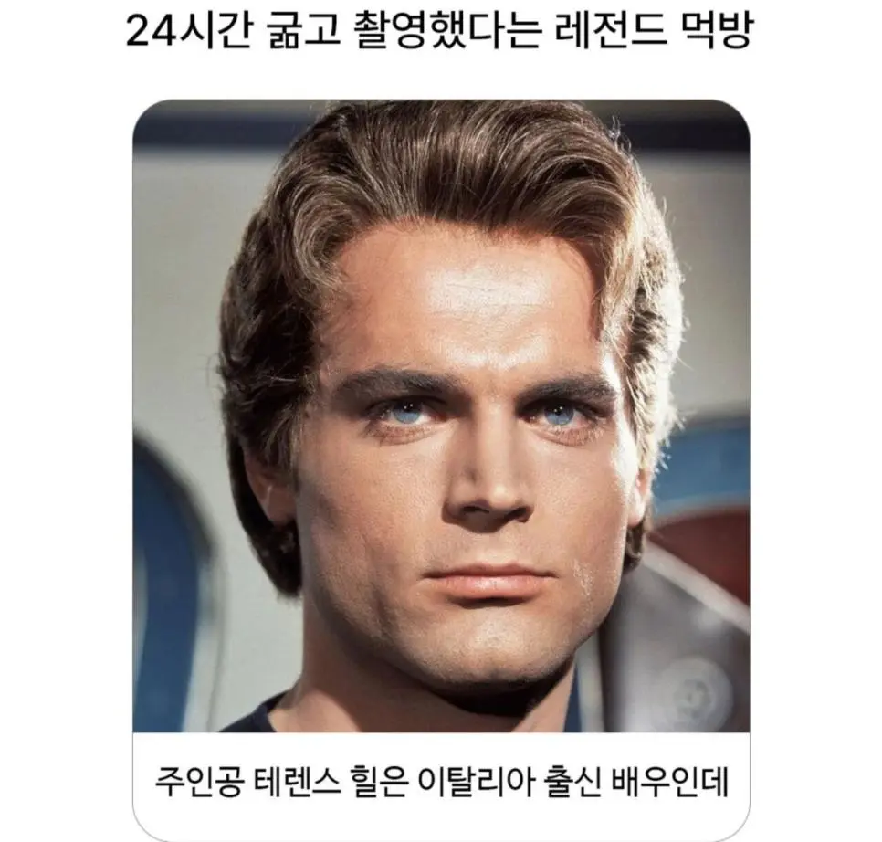 JofSF.webp