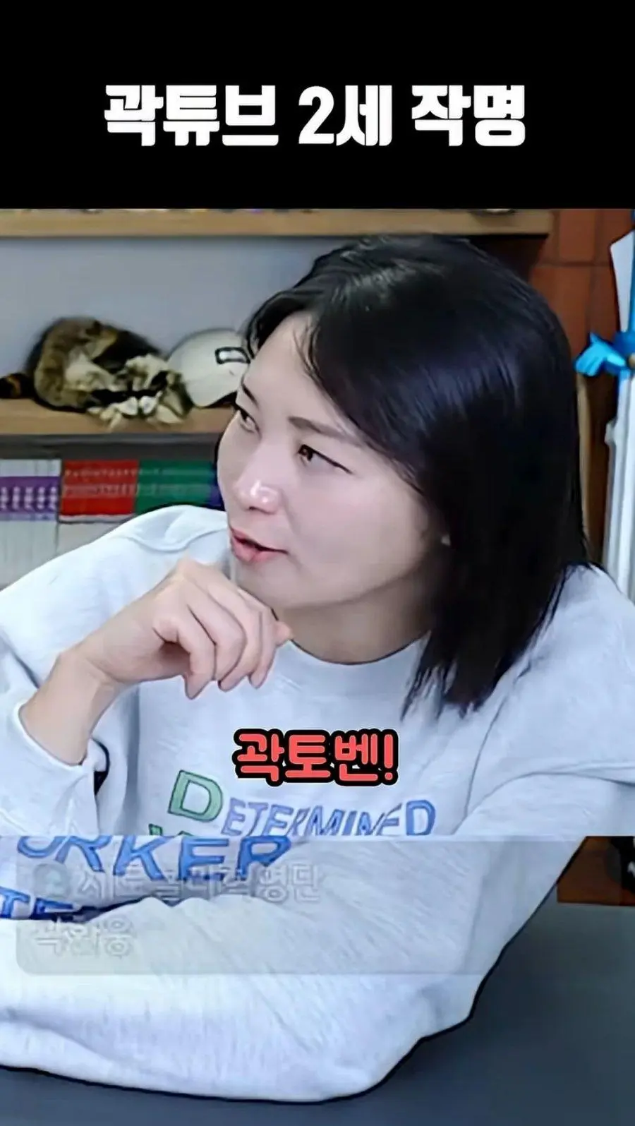 Joy7O.webp
