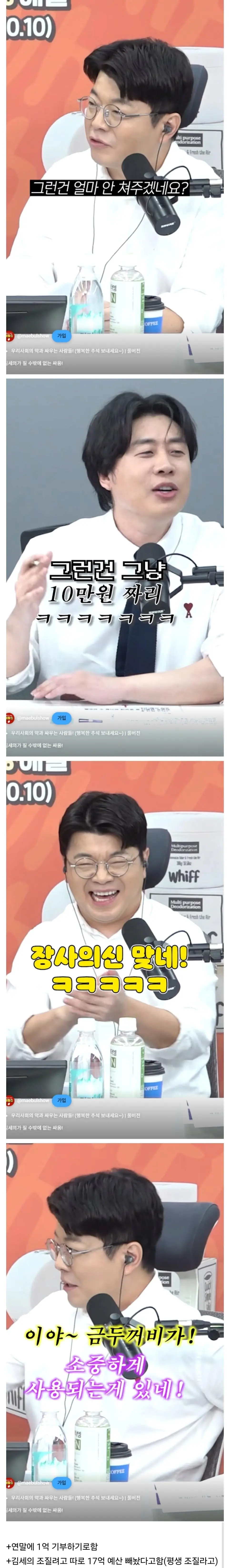 JpEFY.webp
