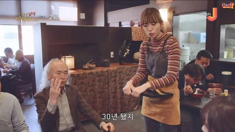 30년 전통의 라멘가게 육수의 정체 | mbong.kr 엠봉