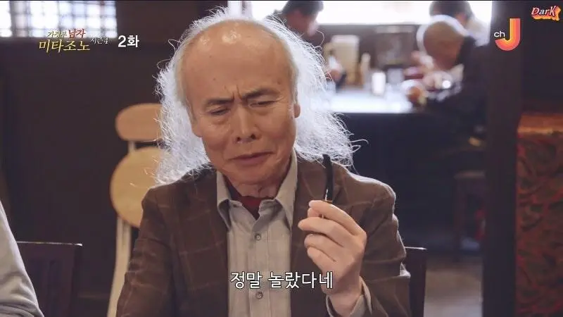 30년 전통의 라멘가게 육수의 정체 | mbong.kr 엠봉