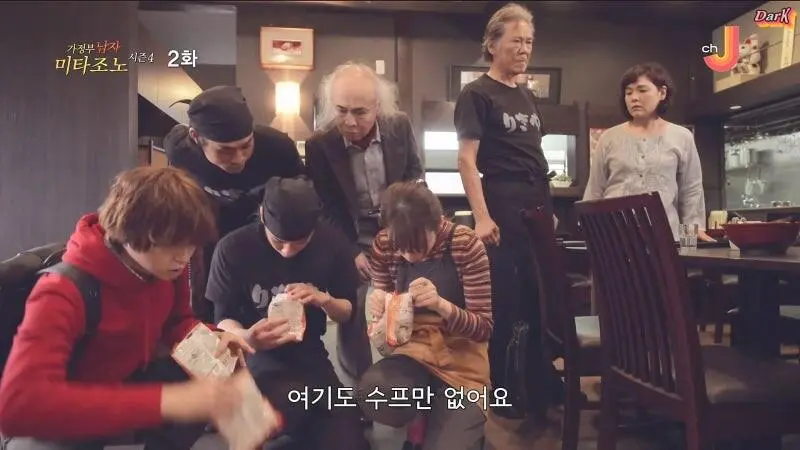 30년 전통의 라멘가게 육수의 정체 | mbong.kr 엠봉