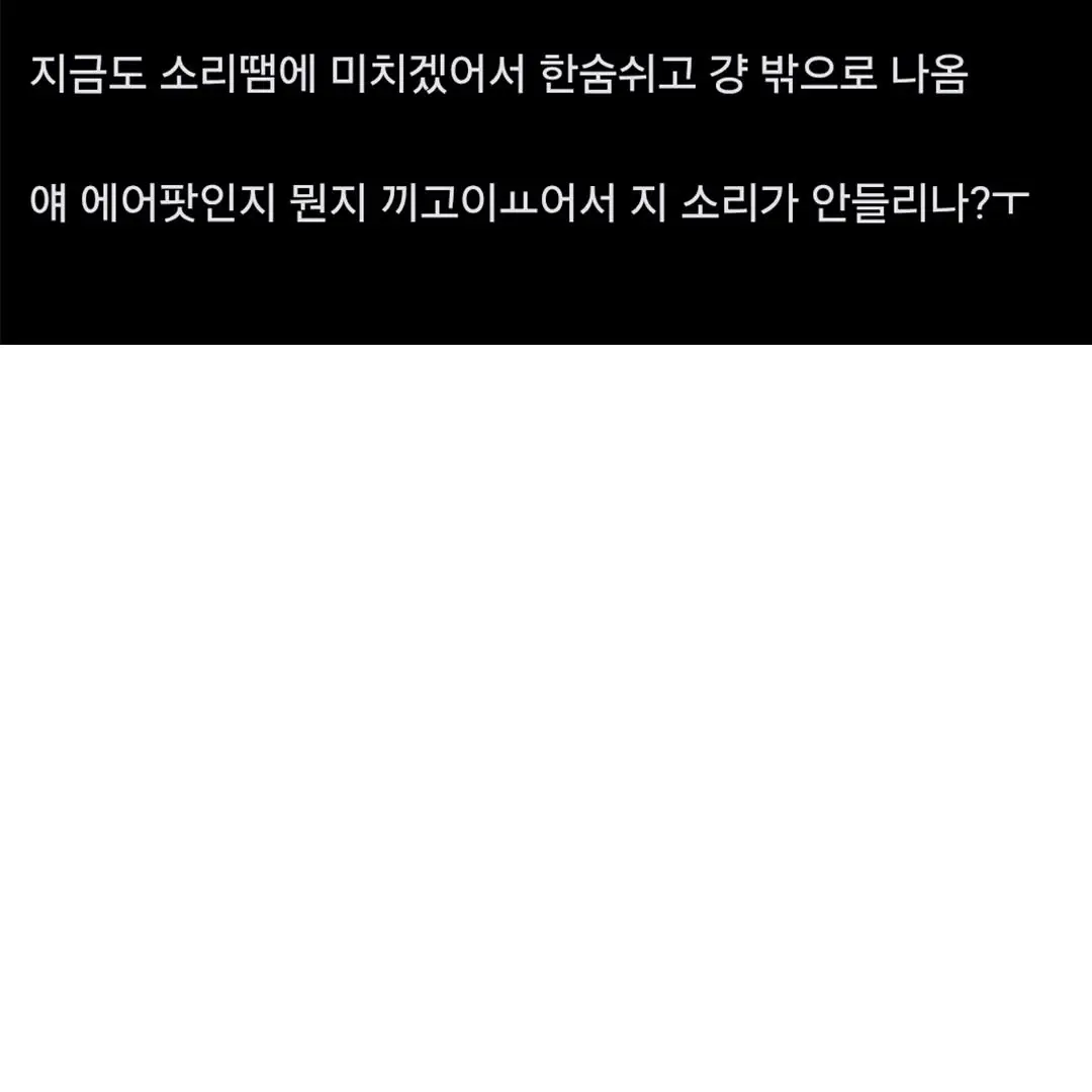 Jpkm3.webp