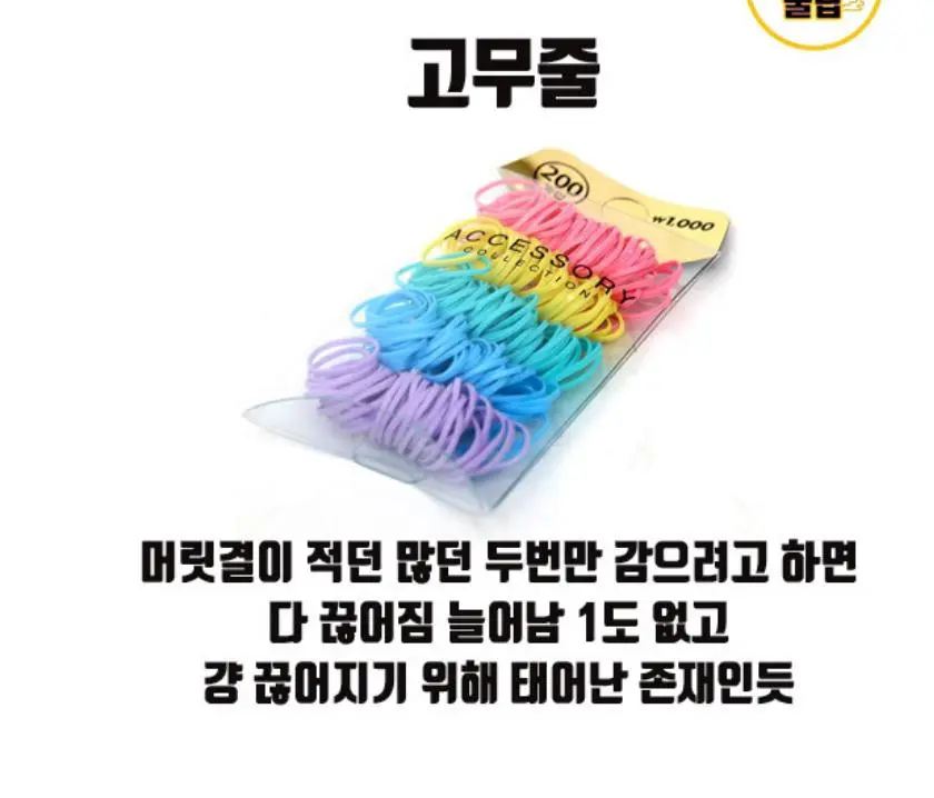 Jq9EZ.webp