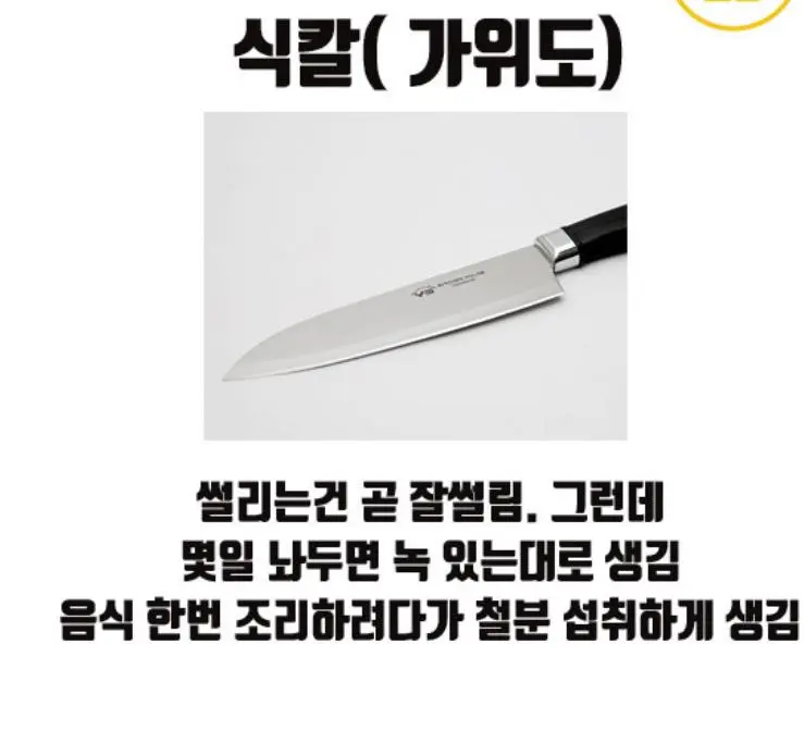 Jq9Eb.webp