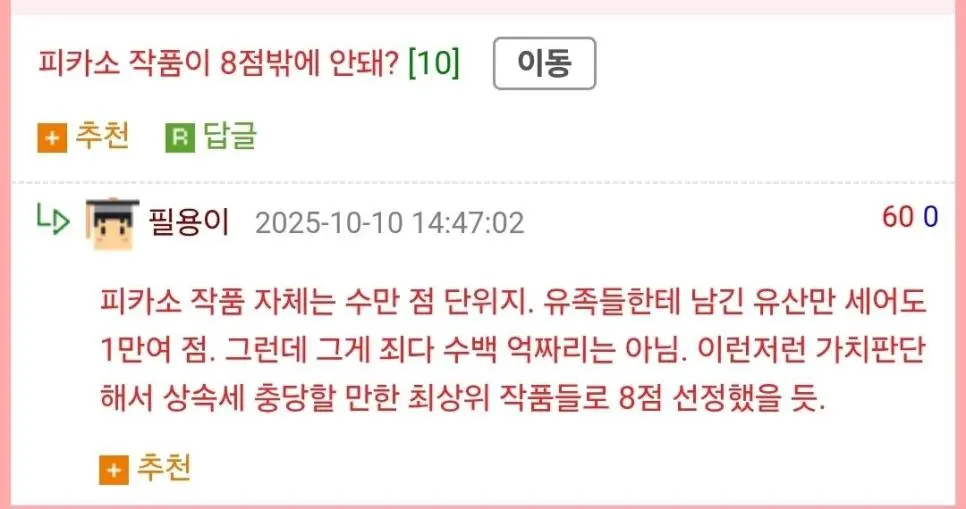 JqD8d.webp