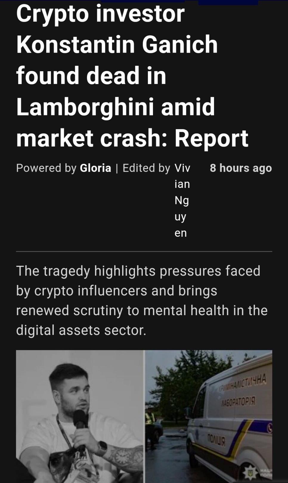 코인 폭락으로 암호화폐 투자가 람보르기니에서 사망한 채 발견