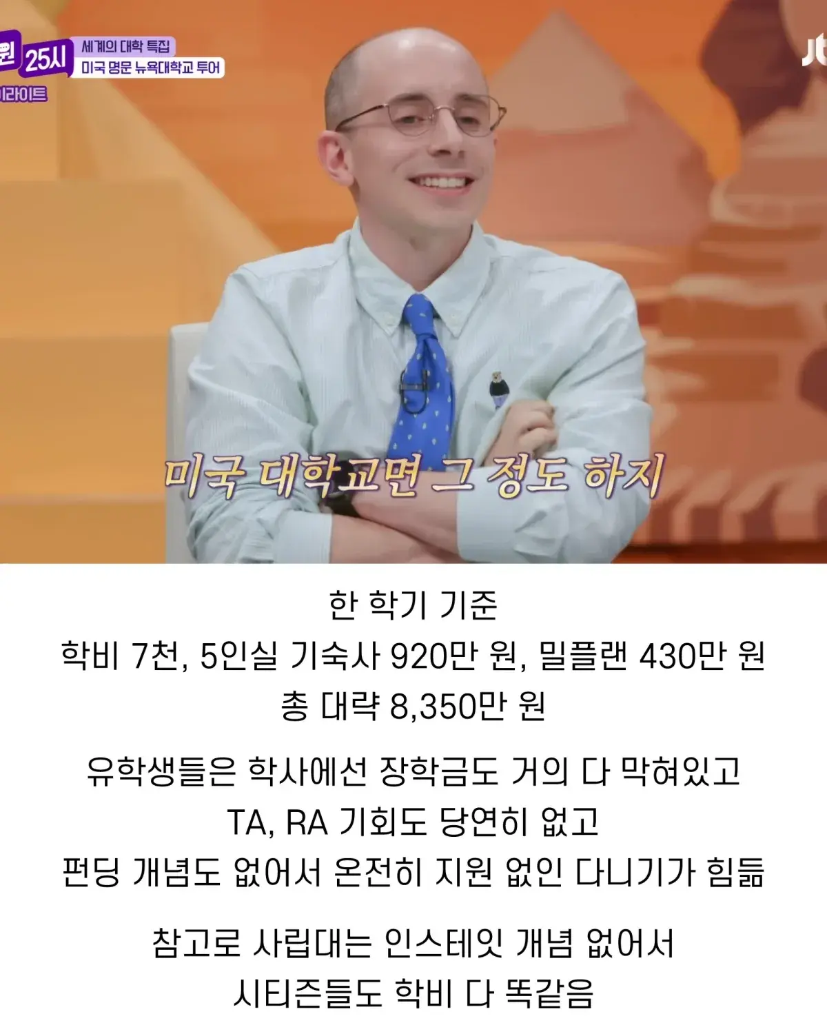 JqzqG.webp