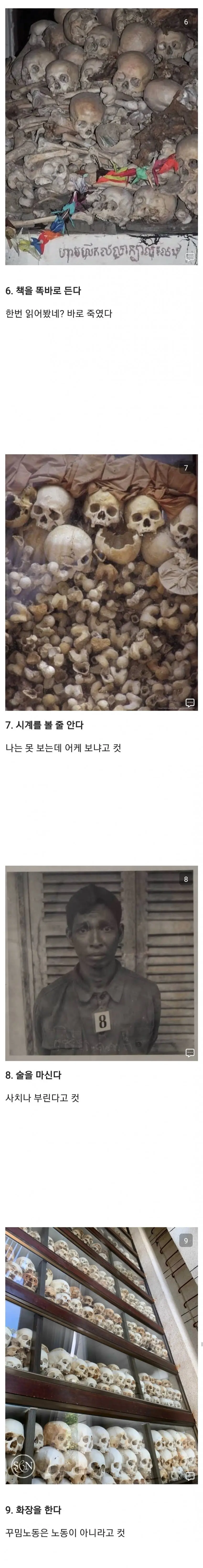 Jr22c.webp