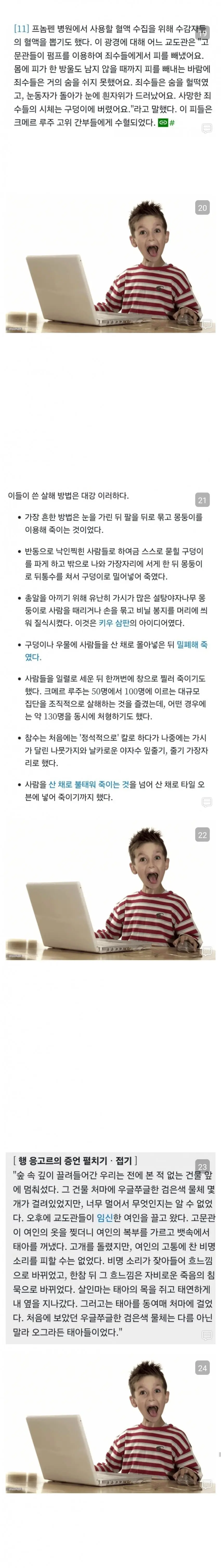 Jr22i.webp