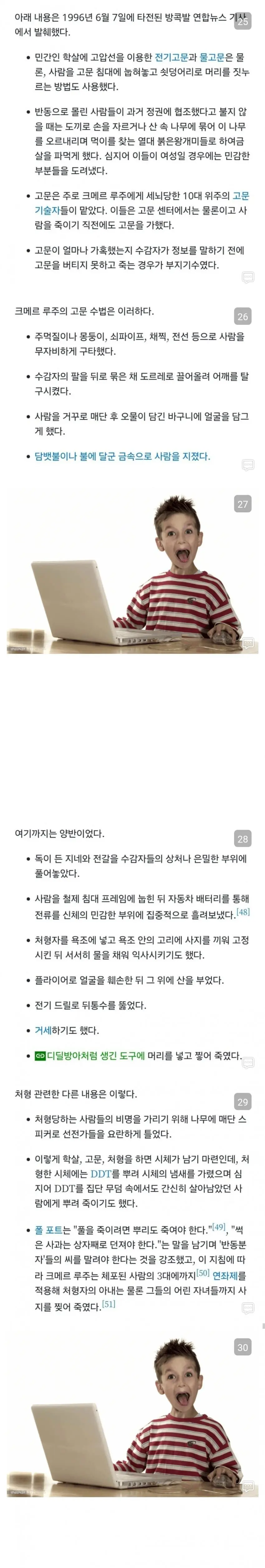 Jr22k.webp