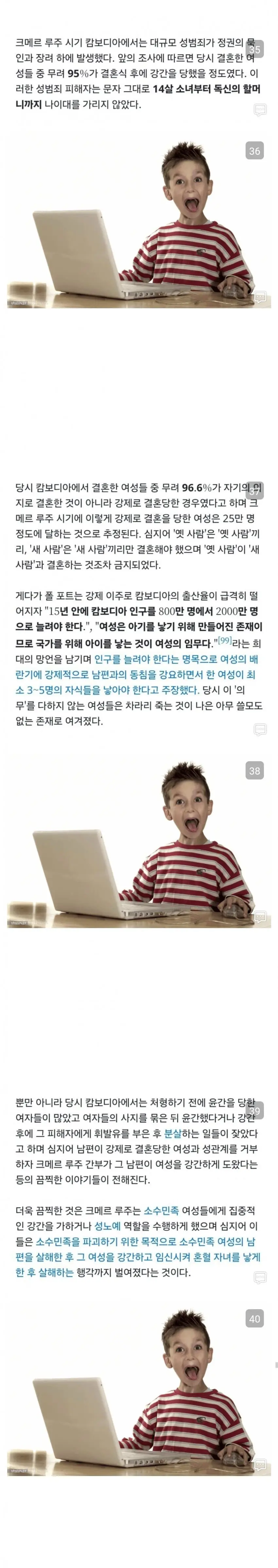 Jr22o.webp
