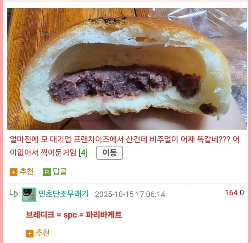 JrAGg.webp