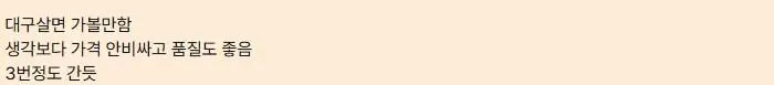 JrBXQ.webp