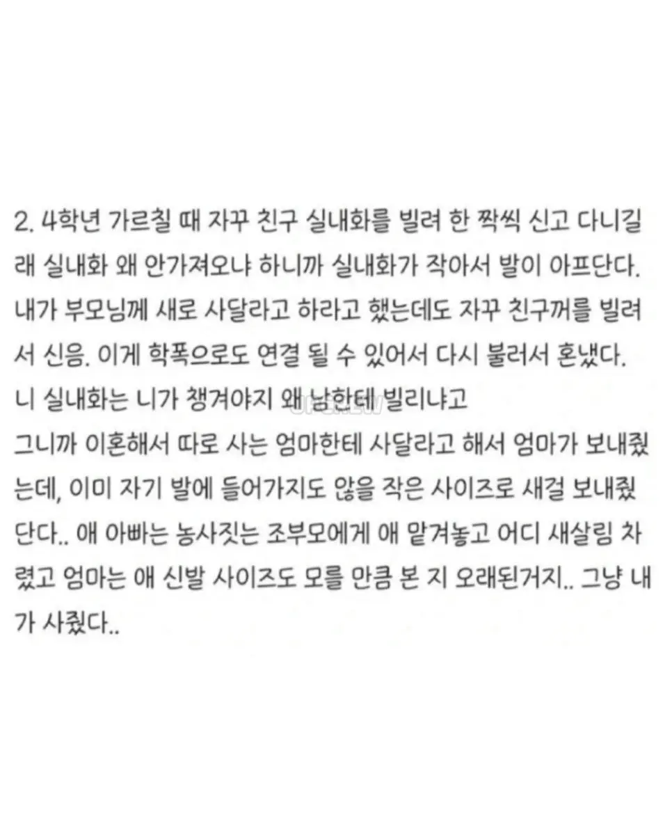 JrLVP.webp