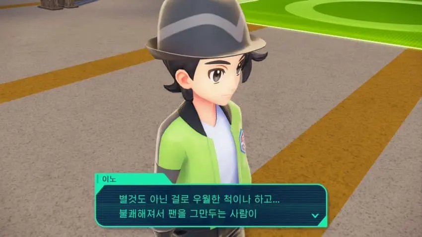 JrXo8.webp