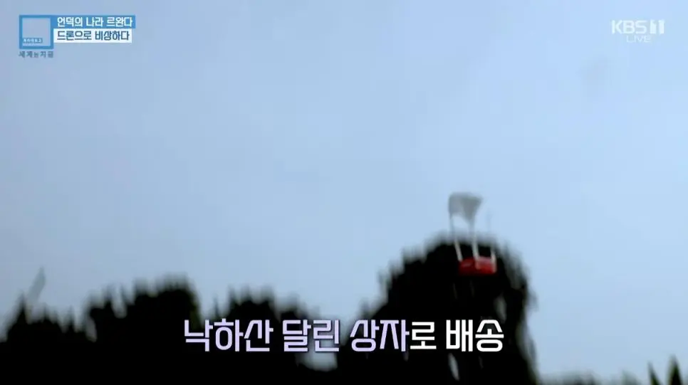 Jrd7l.webp