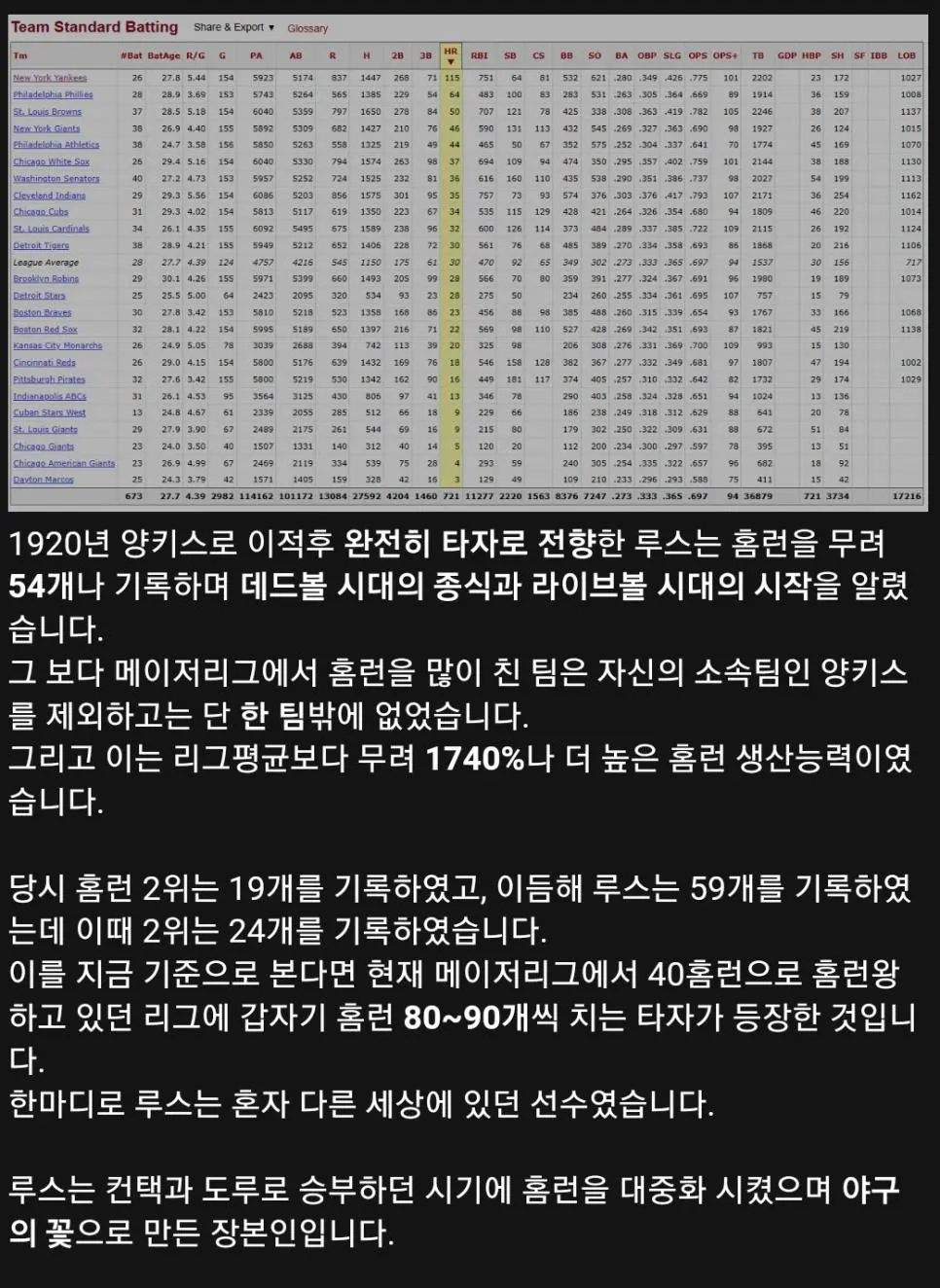JrhDO.webp