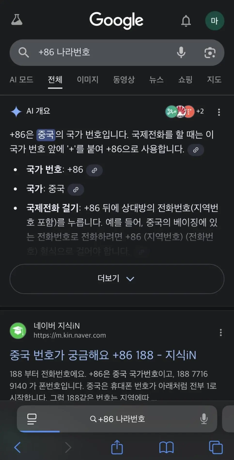 JrvJw.webp