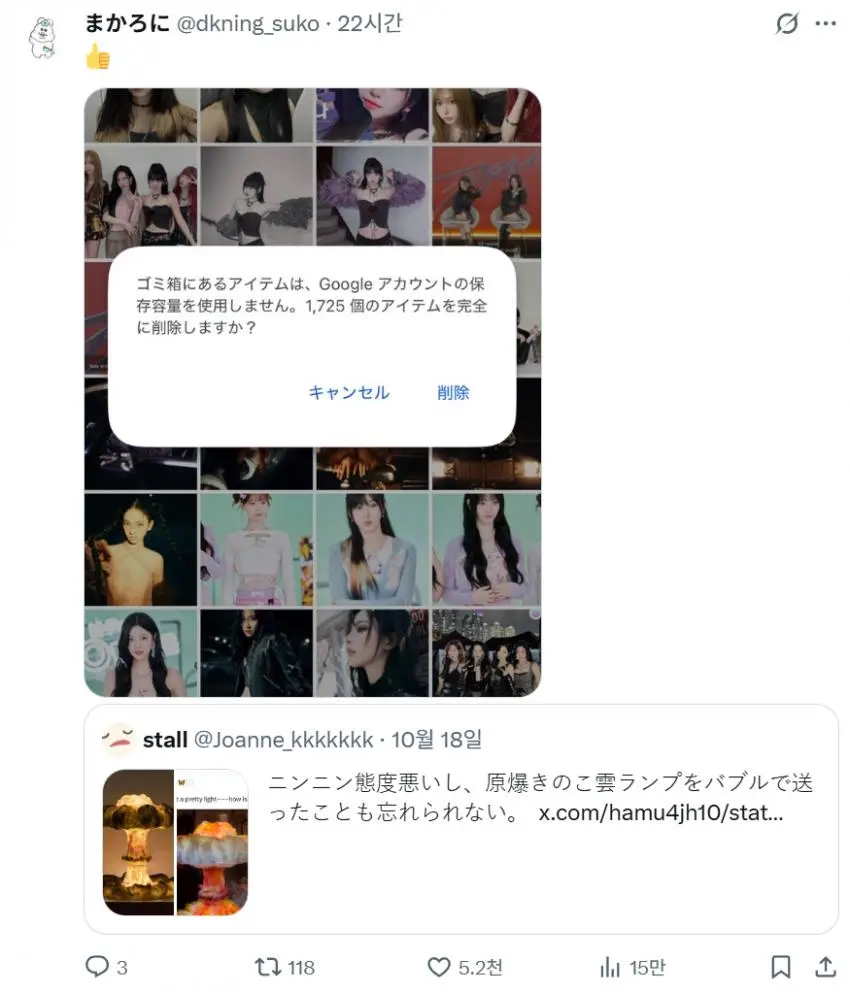 Js9vv.webp
